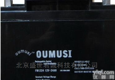 FM1265  欧姆斯<em>蓄电池</em>FM1265 12V-6H产品<em>参考价格</em>