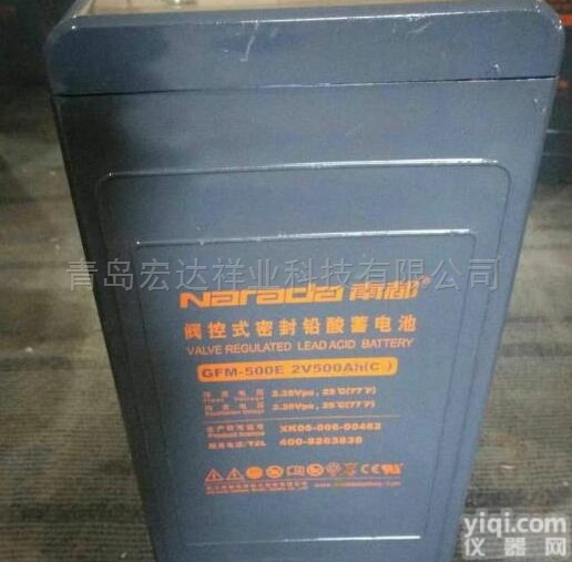 2V<em>500</em>AH  免维护南都<em>蓄电池</em>2V系列<em>GFM</em>-<em>500</em>