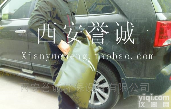 <em>REPUTE</em>  移动便携式应急储<em>油罐</em>