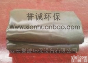 <em>便携式</em><em>折叠</em><em>油罐</em>