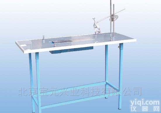 By-gjp02  <em>不锈钢两用狗兔解剖台</em>
