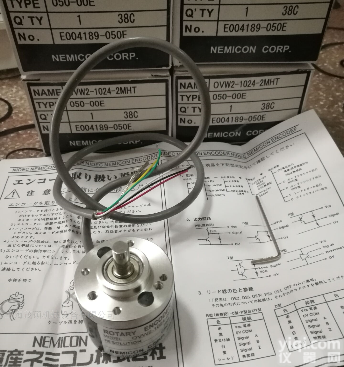 内密控<em>编码器</em>HES-0512-2MHC-<em>800</em>-180-OO特价