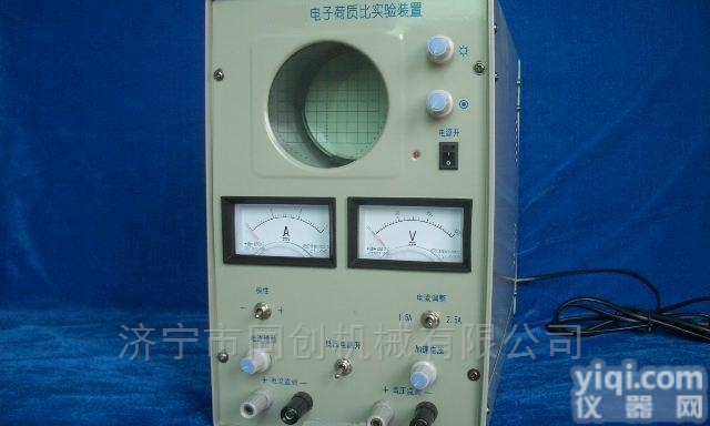 WXS-J2437型 <em> 电子荷质比实验装置</em>