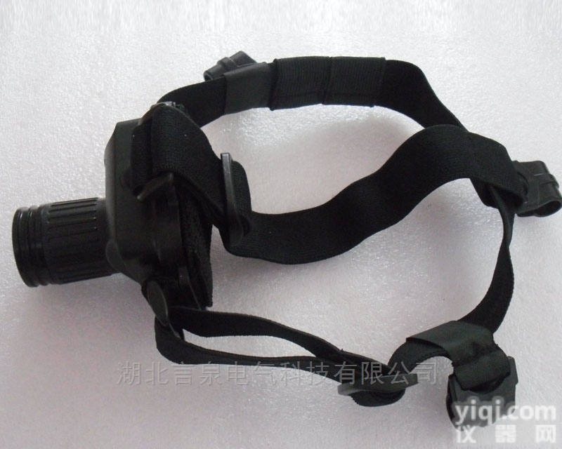 YJ1015<em>便携式</em><em>佩戴</em>防爆<em>头灯</em>