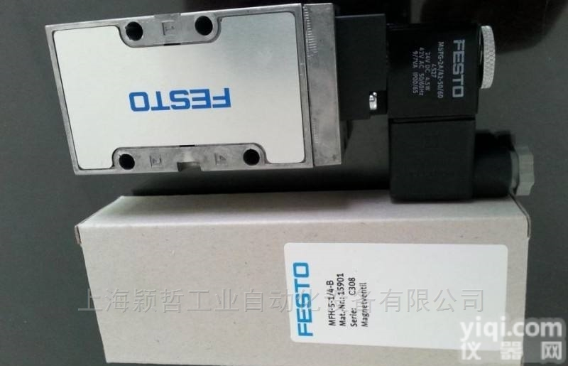 FESTO<em>电磁阀</em>常用<em>种类</em>