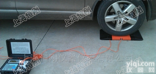 便携式<em>轴重</em><em>称重</em>机，电子便携<em>称重</em>轴载秤