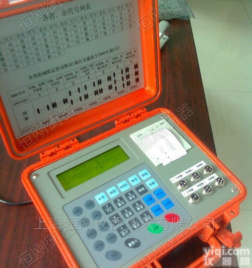 北京轴重秤<em>配件销售</em>，直销轴载电子秤硬件