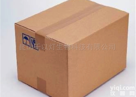 2309-07-1  江苏辅料<em>阿魏</em>酸<em>甲酯</em>抗衰老剂生产<em>现货</em>