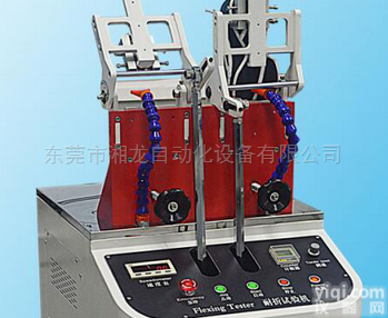 XL168-XZ-105  <em>鞋类</em><em>检测仪器</em>成品鞋耐折试验机厂家直销