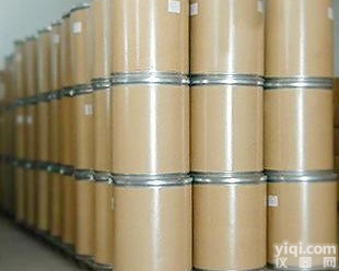 <em>双氯芬酸</em>钠原料药 <em>CAS</em> <em>15307</em>-79-6