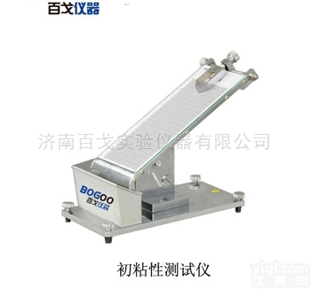 CBY-1Y  <em>药典</em>初粘力测试仪，<em>贴剂</em>黏附力测定仪