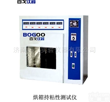 CBY-T  高温持粘性<em>测定仪</em>，高温<em>胶带</em>保持力测试仪