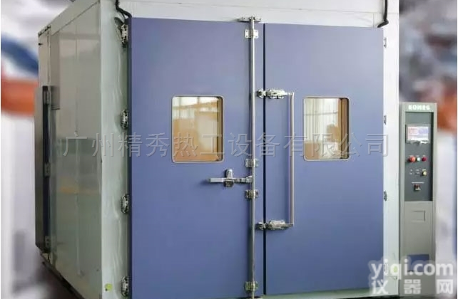 JX-BRS3200  步入式<em>恒温</em>恒湿试验箱生产厂家,<em>非标</em>准<em>定制</em>