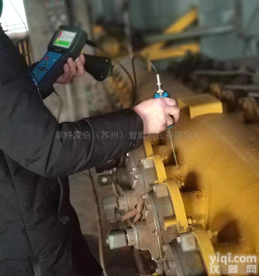 ZS6510II  声呐<em>蒸汽</em>疏水阀<em>检测仪</em>