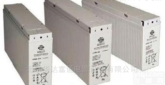 SPB-<em>1275</em>  双登<em>蓄电池</em>SPB-<em>1275</em>规格12V7H大量从优