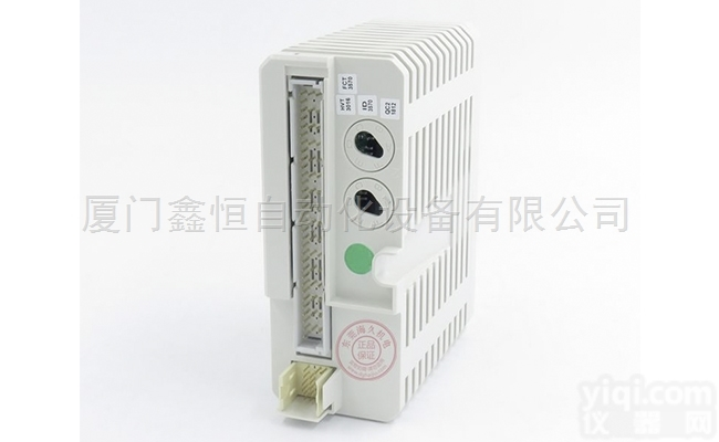 6AV3607-1JC20-0A  <em>6AV3607-1JC20-0AX1</em>