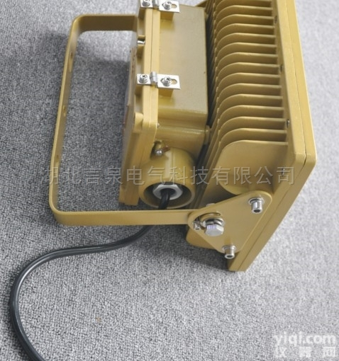 防爆免维护<em>泛光灯</em>贴片式<em>方形</em>灯投光灯