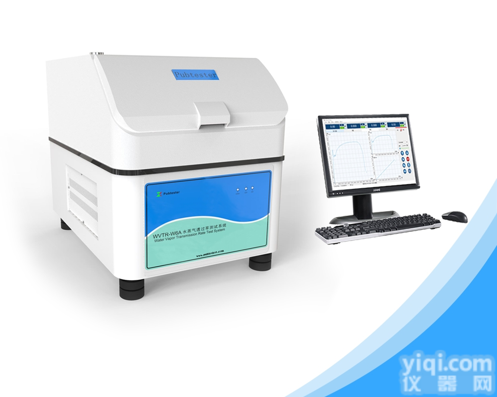 WVTR-W1A  <em>建筑材料</em>水蒸气透过率<em>测试仪</em>