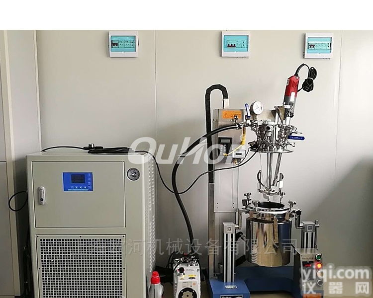 AIR-5L  实验室反应|真空<em>反应器</em>|真空<em>小型</em>反应釜