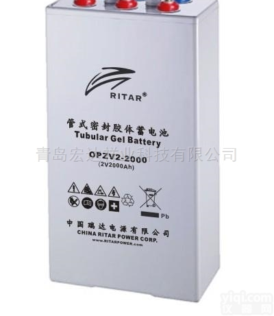瑞达<em>蓄电池</em>2V1500AH<em>价格便宜</em>
