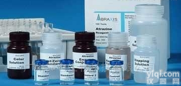 <em>甲型流感病毒核酸PCR检测试剂盒</em>