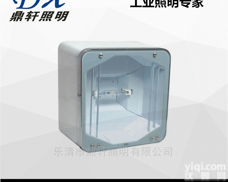 BH-8322  厂家直销BH-8322<em>吸顶</em>灯80W<em>无极</em>灯泡