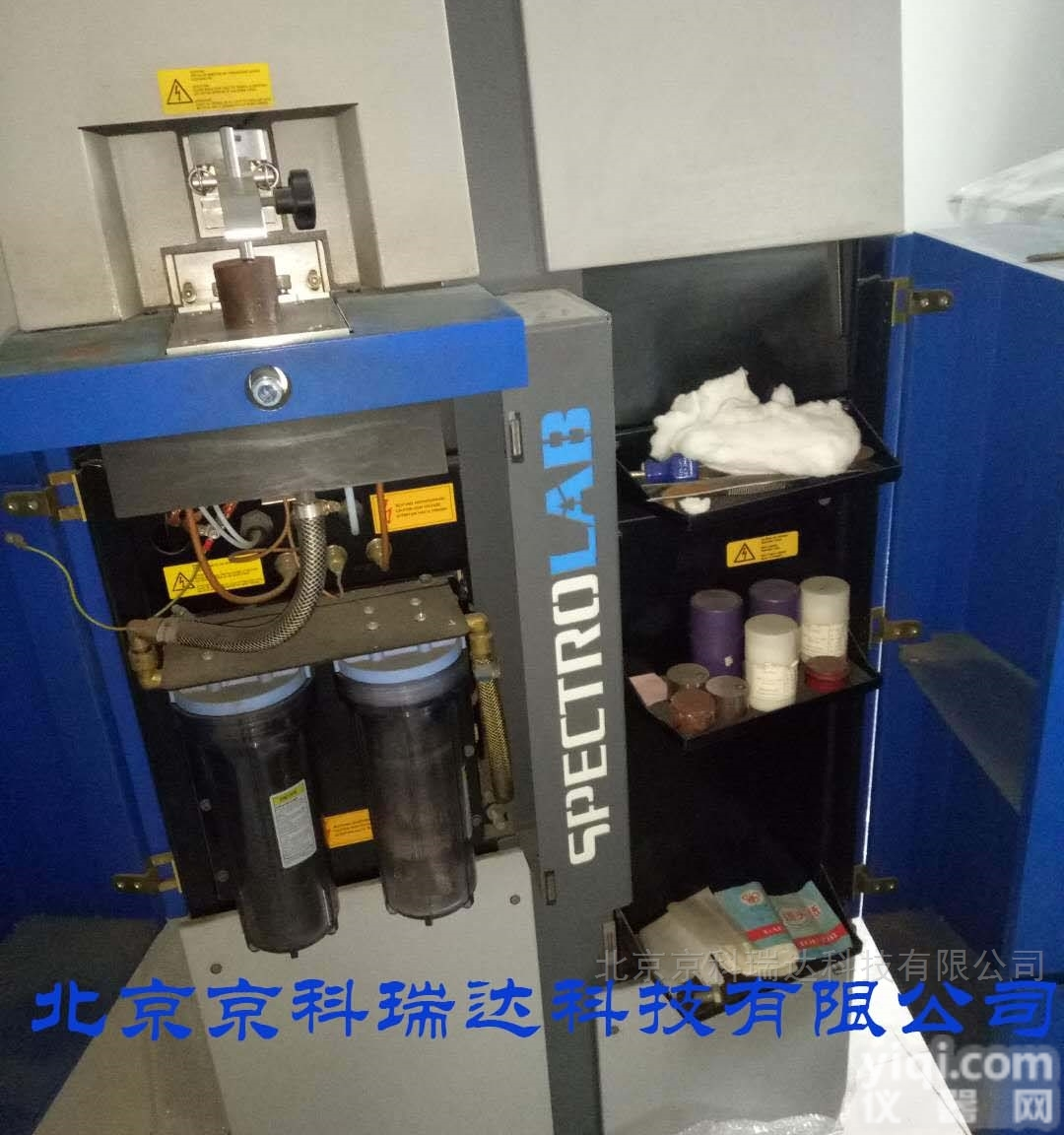 <em>SPECTROLAB</em>  二手<em>斯派克</em>直读光谱仪<em>SPECTROLAB</em>