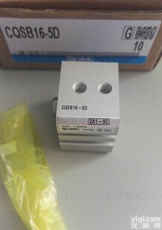 CDQSB25-50D  供应SMC薄型<em>气缸</em>CDQSB25-40DCM<em>超薄</em><em>气缸</em>