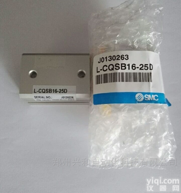 CQSB16-15D  特价SMC薄型<em>气缸</em>/<em>紧凑型</em>CQSB16-20D<em>原装进口</em>
