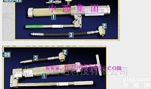 MS04-Delta1699-0  手动高压<em>阀门</em>注脂枪（<em>美国</em>）