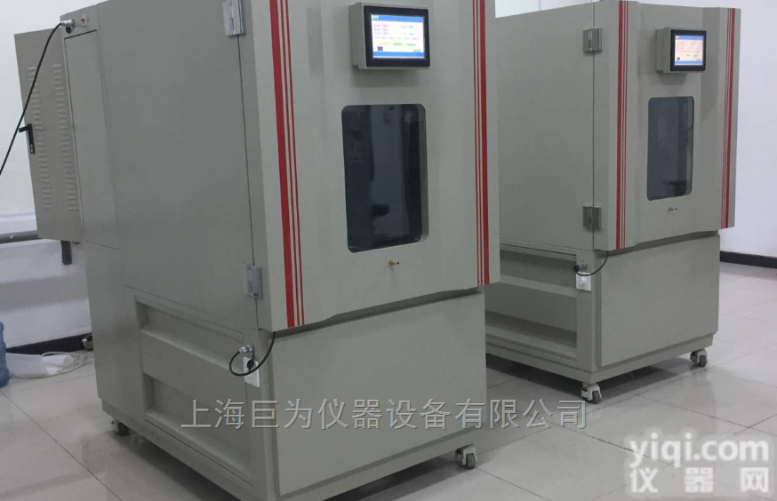 JW-JQ1000  <em>安徽</em>甲醛释放量测试<em>气候箱</em>