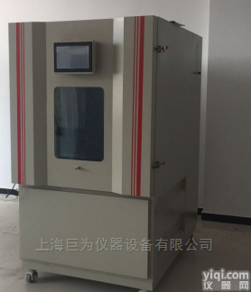 JW-JQ1000  <em>安徽</em>省甲醛释放量测试<em>气候箱</em>