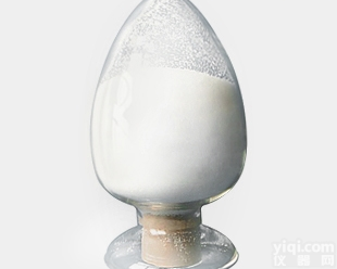 电话<em>13397412550</em>  <em>原料药</em>氢氯噻嗪厂家货到付款价格