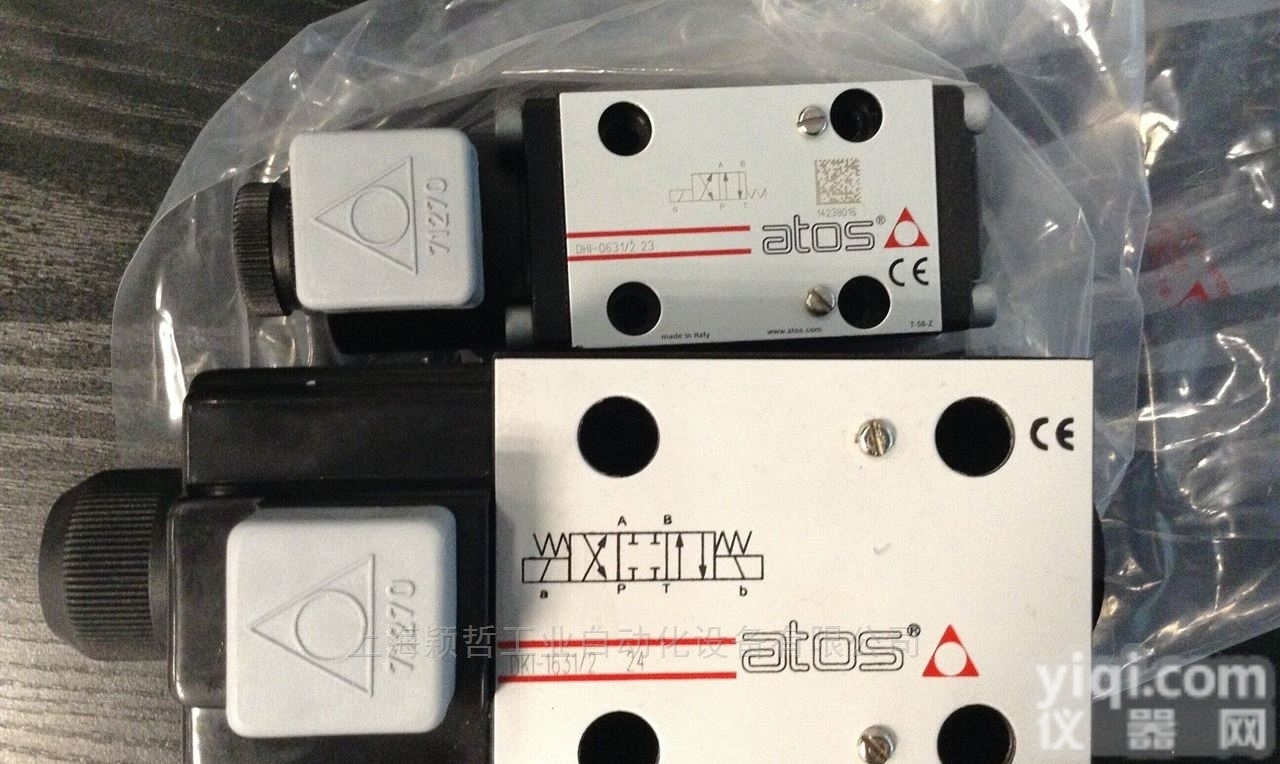 Atos电液<em>比例阀</em>国内核心<em>总经销</em>