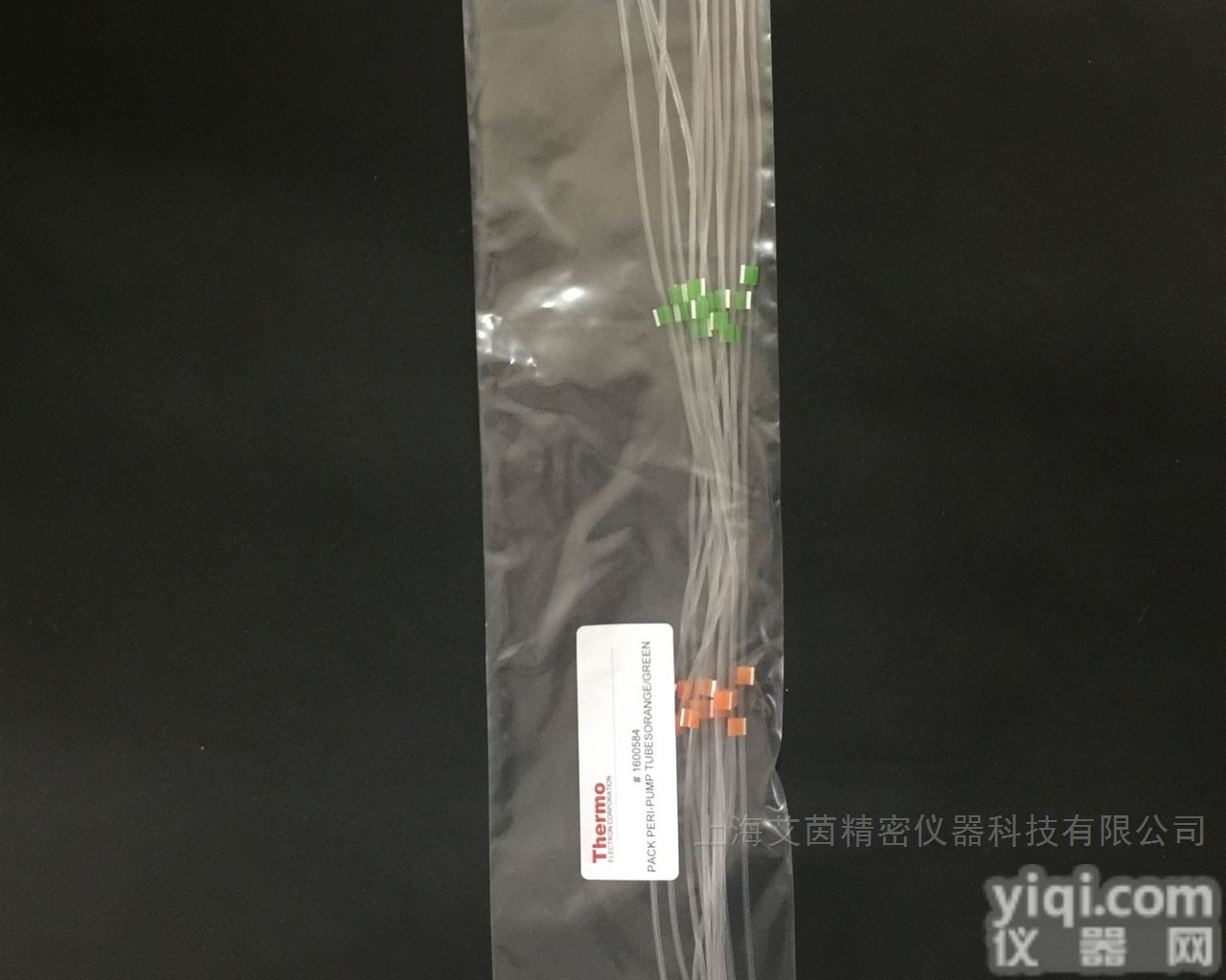 <em>美国</em>赛默飞<em>质谱仪</em>用内标管1600584