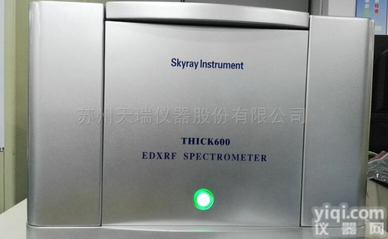 Thick6OO  x<em>射线</em><em>镀层</em><em>测厚仪</em>能测多少<em>镀层</em>