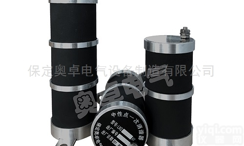 AZ-<em>LXQ</em>-6KV  6KVPT一次消谐<em>装置</em>