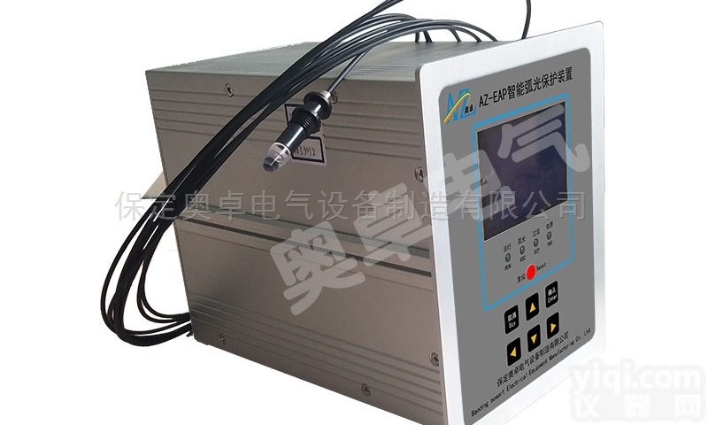 AZ-EAP  电<em>弧光</em><em>保护</em>装置用于母线<em>保护</em>系统
