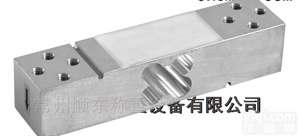 FATS 5-100kg  传力FATS 5-100kg<em>铝合金</em><em>高精度</em>单<em>点式</em>传感器