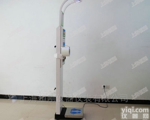 <em>多功能</em>打印<em>语音</em>体重秤，<em>语音</em>打印电子体重称