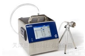 TSI AEROTRAK 951  <em>美国TSI 便携式粒子计数器 AEROTRAK 9510</em>