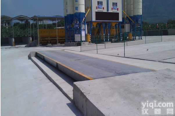 东侨无人<em>值守</em>地磅柘荣电子<em>汽车衡</em>连城<em>电子秤</em>