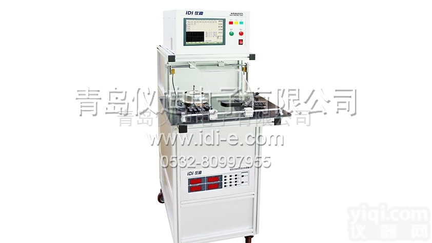 IDI532XC系列  青岛仪迪单相<em>电机</em>整机<em>出厂</em>综合<em>测试系统</em>批发