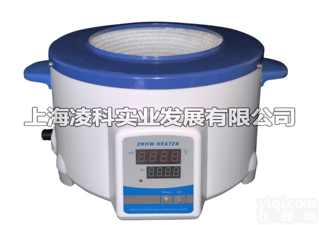 <em>ZNHW</em>-500ml  上海智能数显<em>电热</em>套，<em>恒温</em>加热套