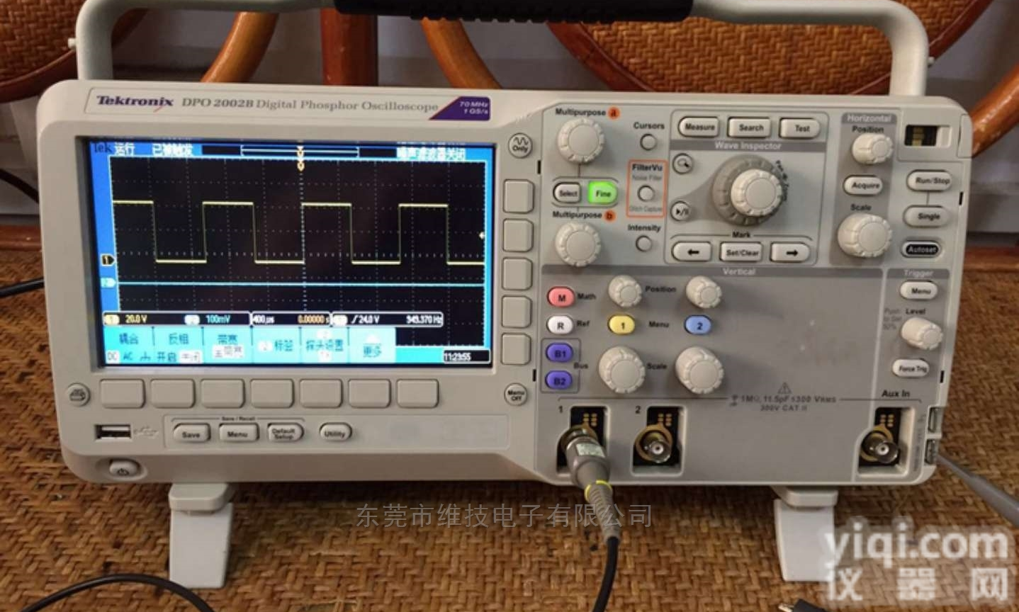 <em>回收</em>MDO4034C <em>二手</em>/全新<em>示波器</em>大量<em>回收</em>