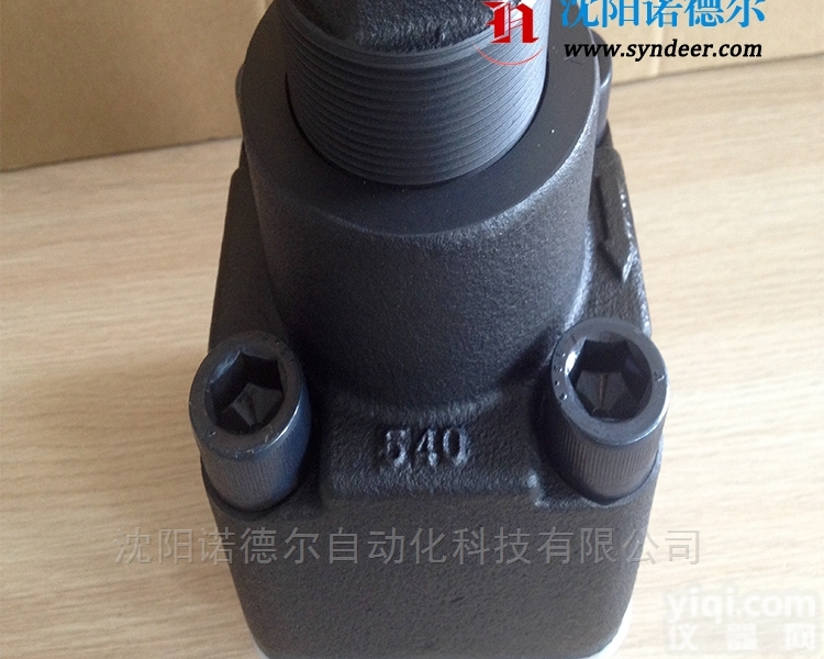 HG-<em>4211</em>-32-23  阀HG-<em>4211</em>-32-23  HIROSE广濑<em>现货</em>