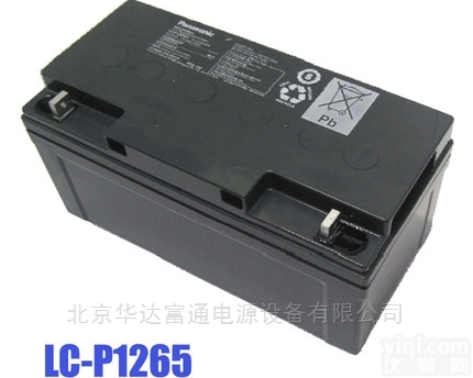 <em>LC-P1265  松下蓄电池</em>LC-P1265含税报价