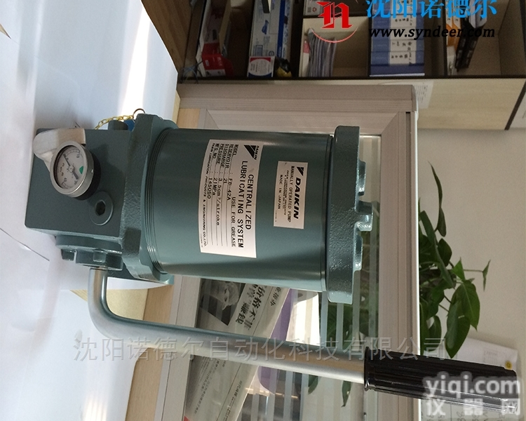 UE-22L  DAIKIN<em>大金</em>电动干<em>油泵</em>UE-22L