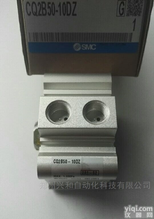 进口SMC薄型<em>气缸</em>CDQ2B40-75DZ<em>营业所</em>直销