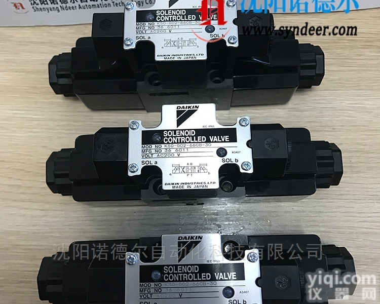 PV-2E  PV-2E 日本DAIKIN<em>大金</em> <em>压力阀</em>